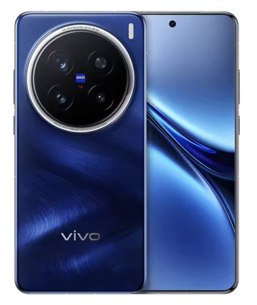 Vivo X200 Pro